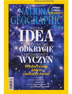 National Geographic 2015 №01 (Polska)