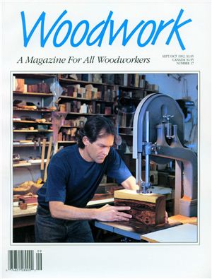 Woodwork 1992 №17