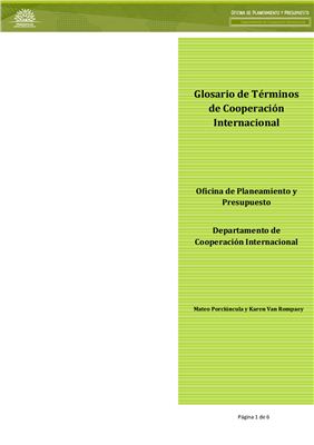Glosario de Términos de Cooperación Internacional. Глоссарий терминов в области международного сотрудничества