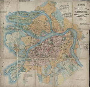 План города Санкт-Петербурга с показанием урегулирования улиц, утвержденный 7 марта 1880 г