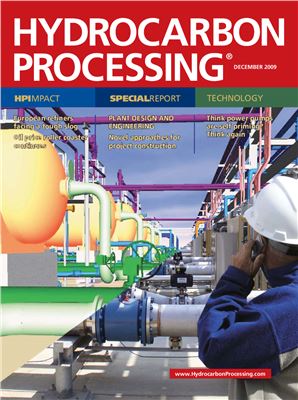 Hydrocarbon Processing 2009 №12