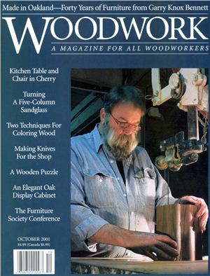 Woodwork 2001 №71