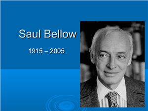 Saul Bellow (Сол Беллоу)