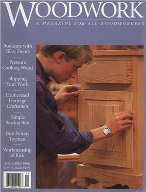 Woodwork 1996 №12