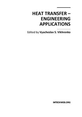 Vikhrenko V.S. (Ed.) Heat Transfer - Engineering Applications