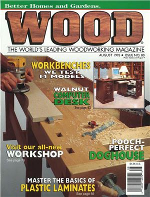 Wood 1995 №080