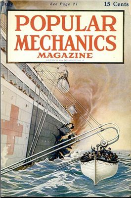 Popular Mechanics 1917 №07