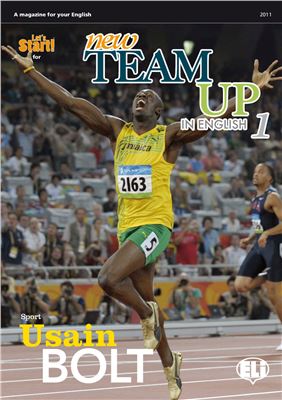 Team Up 2011 №01