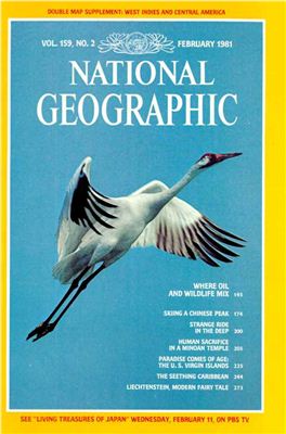 National Geographic 1981 №02
