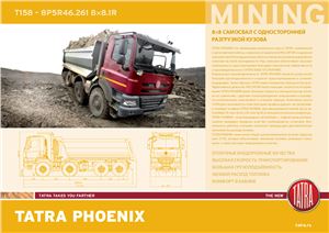 Tatra Phoenix T158 - 8P5R46.261 8×8.1R