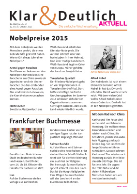 Klar & Deutlich Aktuell 2015 № 126