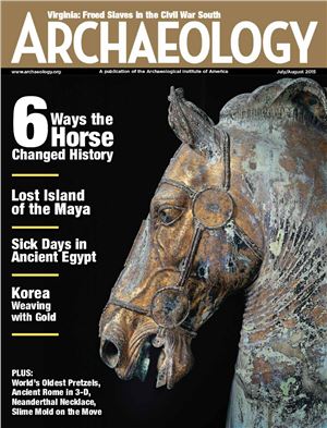 Archaeology 2015 №07-08