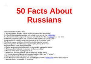 50 Facts About Russians and Russia (50 фактов о русских и о России)