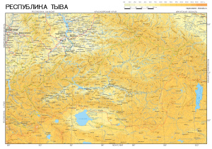 Республика Тыва. Физическая карта