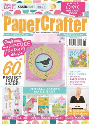 PaperCrafter 2015 №80