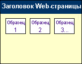 Журавлев А.С. Компакт-диск к книге AutoCAD для конструкторов