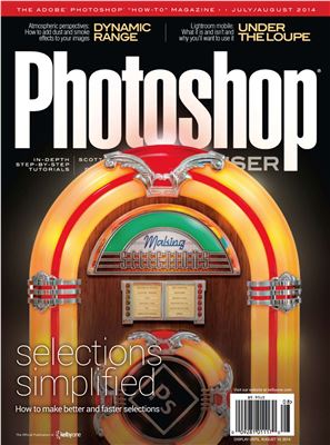 Photoshop User 2014 №07-08 July - August