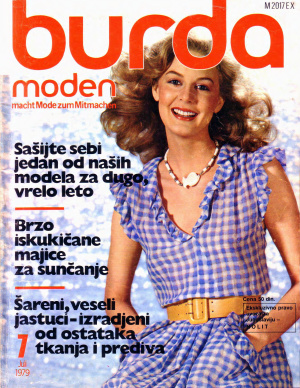 Burda Moden 1979 №07 (июль)