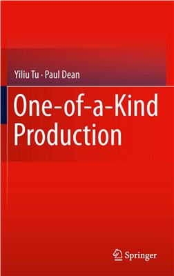 Tu Y., Dean P. One-of-a-Kind Production