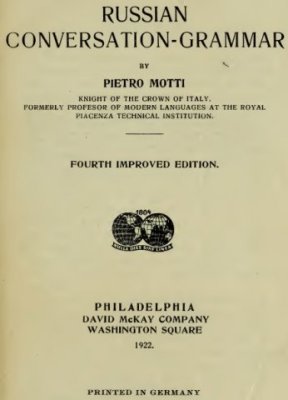 Motti Pietro. Russian conversation-grammar