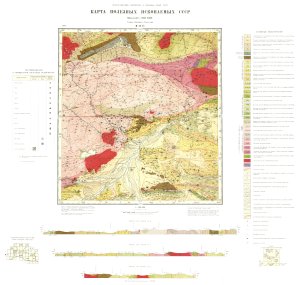 Карта полезных ископаемых СССР масштаба 1: 200000. Серия Западно-Саянская. M-46-II