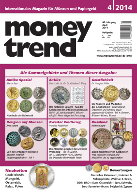 Money Trend 2014 №04