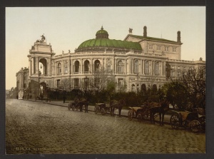 Фотоальбом України (1890-1900 в фотографіях)