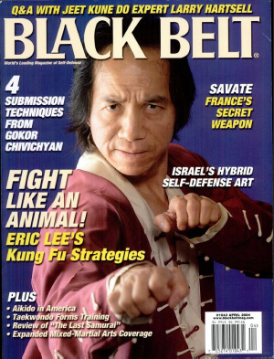 Black Belt 2004 №04