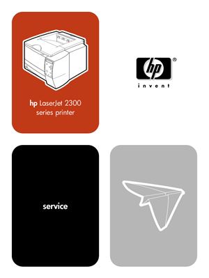 HP LaserJet 2300 series printer. Service manual