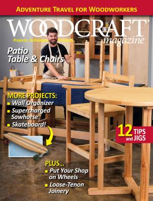 Woodcraft 2016 №71