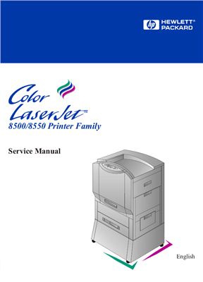 HP Color LaserJet 8500/8550 Printer Family. Service Manual