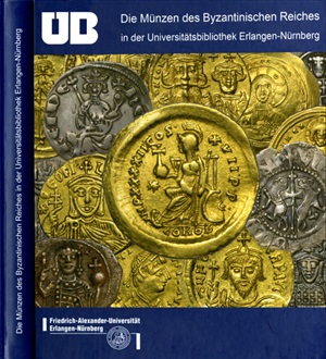 Boss M., Hofmann L. Die Munzen des Byzantinischen Reiches. Монеты Византийской империи. Part 1