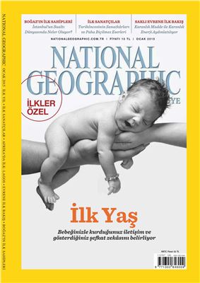 National Geographic 2015 №01 (Türkiye)