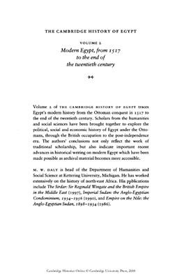Daly M.W. The Cambridge History of Egypt, Vol. 2: Modern Egypt, From 1517 to the End of The 20th Century