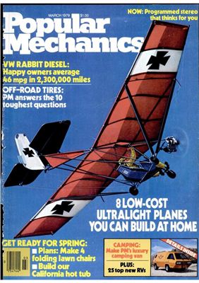 Popular Mechanics 1979 №03