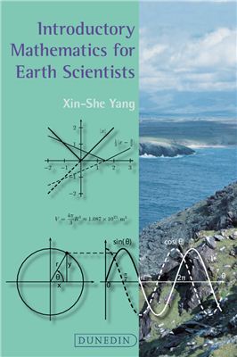 Yang X.-S. Introductory Mathematics for Earth Scientists