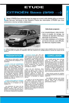 Руководство по ремонту Citroen Saxo (9/99 - 2003)