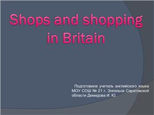 Shops and Shopping in Britain