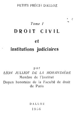 Морандьер Л.Ж. Гражданское право Франции (в 3-х томах)