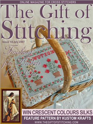 The Gift of Stitching 2007 №07