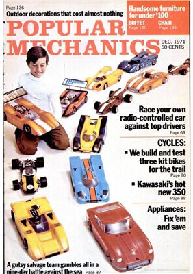 Popular Mechanics 1971 №12