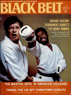 Black Belt 1974 №04