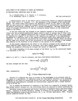 Mechanics of Composite Materials 1984 Vol.20 №02 March