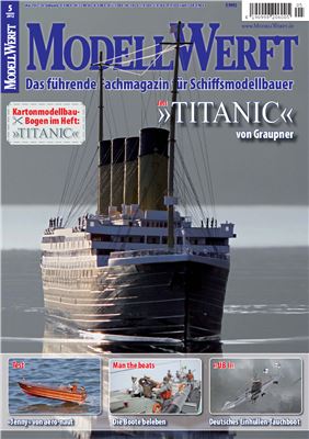 Modell Werft (Модельная верфь) 2012 №05