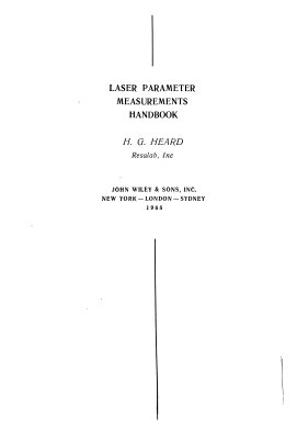Хирд Г. Измерение лазерных параметров