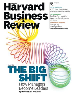 Harvard Business Review 2012 №06 June