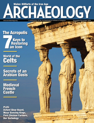 Archaeology 2015 №11-12