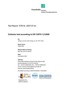 Отчет - Тест солнечного коллектора (Отчет KTB Nr. 2007-07-en - Fraunhofer ISE)
