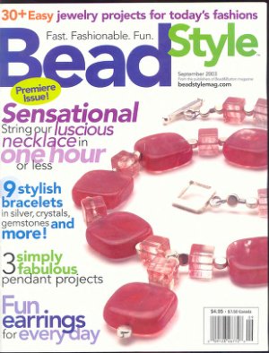 Bead Style 2003 №09 September