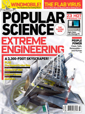 Popular Science 2009 №03 (USA)